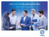 دریافت هزار تراکنش حساب، با اینترنت‌بانک تجارت